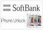 Unlock iphone 4, iPhone 5 & iPhone 6 Softbank Nhật Bản