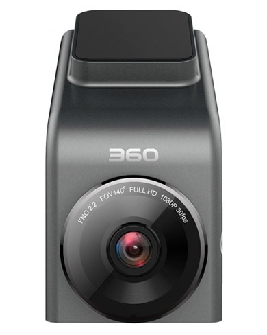 Camera hành trình G300 – Full HD Cảm biến Sony